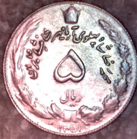 Two-Coins-Need-Date-And-Country